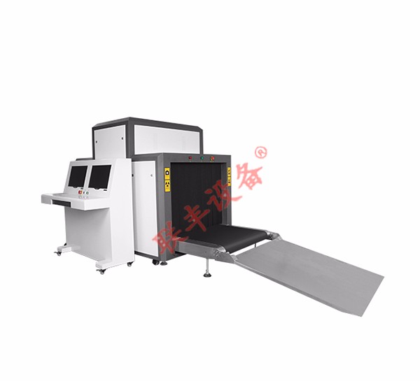 安檢機ZK10080C型X光安檢機