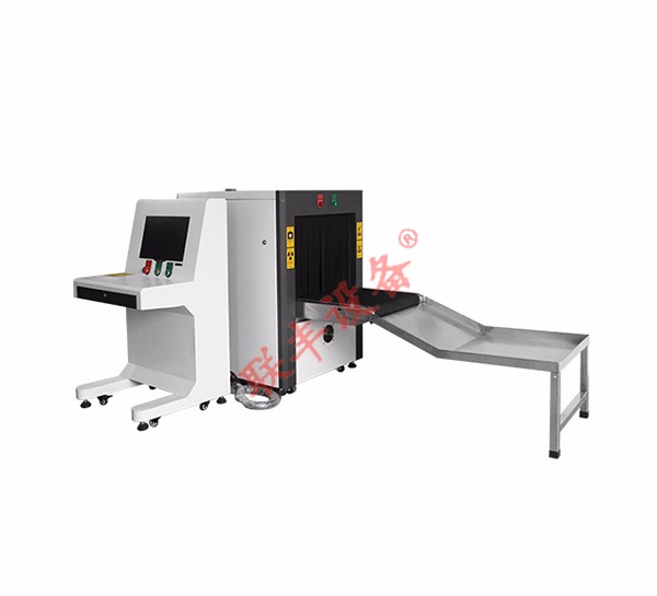 安檢機(jī)ZK-6550C型X光安檢機(jī)